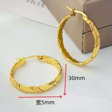 New Minimalist Ins Chic Titanium Steel Gold-Plated Twisted Hoop Earrings, Niche Design Wholesale Jewelry - Butterfly - View 4