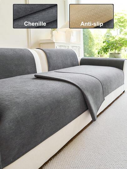 1 chiếc vỏ đệm sofa bằng vải chenille màu trơn, họa tiết hoa sao tối giản, chống trượt, chống trầy xước, trang trí nhà cửa cho mọi mùa, phù hợp với sofa 1/2/3/4 chỗ ngồi.