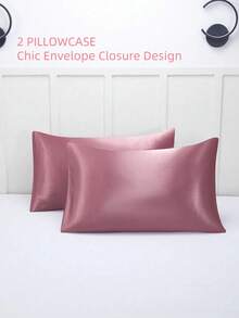 2pcs Silky Soft Breathable Satin Pillowcases, Ideal Gift For Parents And Friends To Use In Air-Conditioned Rooms In Summer, Silk Pillowcases - Burgundy - View 17