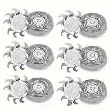 Men's Floating Shaver Heads FR8, Replacement Shaver Heads For Electric Shavers, Dual Ring Shaver Heads, Suitable For Replacement Of 3000, 2000 And 1000 Series Models - Blade - View 8