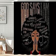 1/4 件套图案浴帘套装，涤纶浴帘配 12 个挂钩，防滑垫，U 型马桶垫，马桶盖套，71x71 英寸 - 多色 - 查看 2