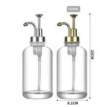 Chai thủy tinh vuông 500ml/16.9oz, thích hợp để đựng và rót siro cà phê, kem dưỡng da, xà phòng, sữa, trà, v.v. Chai đựng bằng thủy tinh trong suốt bền chắc có vòi bơm, dùng cho quán bar, gia đình và nhà bếp. - Nhiều màu - Xem 8