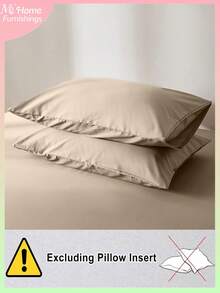1pc Beige Pillowcase, Soft & Comfortable Bedding, Available In Multiple Colors, Suitable For Dorm Room Or Home Decor, Machine Washable Without Filling - Khaki - View 2