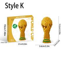 FIFA 2026 美國加拿大墨西哥世界盃足球獎盃積木，足球迷裝飾擺件，兼容積木男孩女孩組裝玩具，汽車裝飾擺件，世界盃收藏紀念品，足球迷裝備，足球派對小禮物 - 查看 8