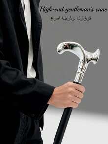 1支双色高端男士手杖，创意金属材质，杖身呈锤形，饰以鳞片纹理，时尚雅致，可拆卸地中海风格杖头，适合斋月、阿拉伯节日等场合，亦可作为休闲复古水锤手杖、角色扮演道具、魔术师表演用杖等，尽显英伦风范，是日常使用和男士馈赠的理想之选。 - 彩色 - 查看 3