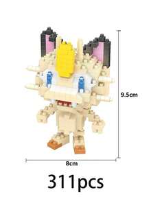 302块积木套装，包含蝴蝶等卡通人物，适合作为生日礼物 - 彩色 - 查看 20