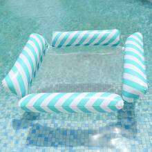 1 Inflatable Pool Lounge Chair, 4 Striped PVC Inflatable Hammocks, Adult Swimming Party Supplies, Mesh Design, Multi-Color, Polyurethane Material, Summer Vacation And Leisure Water Lounge Chair - Inflatable Water Lounge Chair - View 7