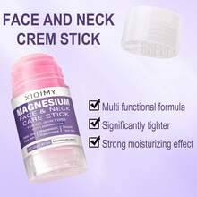 Xioimy 40克镁保湿面部及颈部护理棒，深层滋养，富含维生素C、E、透明质酸，平滑亮泽，适合所有肤质。 - 數量 - 查看 2