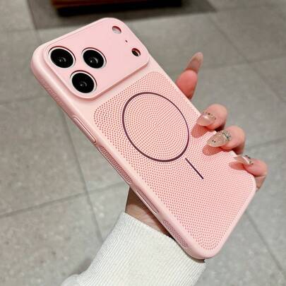 1 pieza Nuevo estuche de carga inalámbrica magnética con disipación de calor de moda, compatible con iPhone 17 PRO, 17 AIR, 17 PRO MAX, 16, 16 PRO, 16 PLUS, 16 PRO MAX, 15, 15 PRO, 15 PLUS, 5 PRO MAX, 14/IP, 13 14 PRO, 14 PLUS, 14 PRO MAX, 13 PRO, 13 PRO MAX, 12, 12 PRO MAX, cubierta protectora de teléfono minimalista para hombres y mujeres