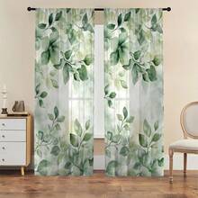2 piezas de cortinas transparentes con diseño de bolsillo para barra y patrón de hojas verdes, protección de privacidad para sala de estar, dormitorio, cocina, cortinas de filtrado de uso múltiple minimalistas, adecuadas para reuniones elegantes en el hogar - Multicolor - Ver 5
