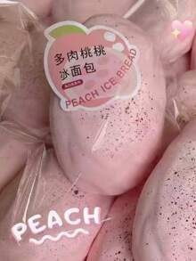柔软舒缓的蜜桃抹茶冰面包玩具，创意慢回弹减压小礼物，送给亲朋好友 - 彩色 - 查看 9
