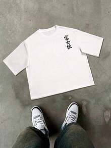 Japanese Ukiyo-E Mount & Cherry Blossom Print Short Sleeve T-Shirt, New Loose Casual Summer Top - White - View 4