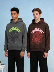 [2-Piece Set]Spider Web Star Tracksuit Set | Hoodie + Sweatpants | Y2K Streetwear | Black/Brown/Grey | Hip Hop Outfit | Men Women Casual Fashion | Spider Web Print | Comfy Matching Set | Unisex Casual Wear - 棕色+灰色 衛衣 - 查看 2