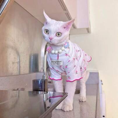 1 pieza Ropa de gato Nuevo estilo Ins Lindo pequeño vestido de camiseta con flores rizadas, Ropa para perros pequeños de estilo alemán, Vestido de princesa, Ropa para mascotas, Adecuado para verano y otoño, Ropa y accesorios para gatos, Ropa de fiesta, Ropa para perros, Ropa para gatos, Ropa para animales, Nueva serie de primavera y verano para mascotas, Vestido para cachorros, Vestido versátil de estilo princesa, Estampado de rayas, Ropa para animales pequeños, con funciones de enfriamiento y protección solar