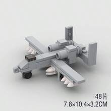 粉色/灰色/超级跑车赛车经典MOC积木套装，可拼搭DIY汽车模型，适合成人，城市科技冠军系列，适合作为生日、万圣节、圣诞节、复活节礼物 - 型號 - 查看 26