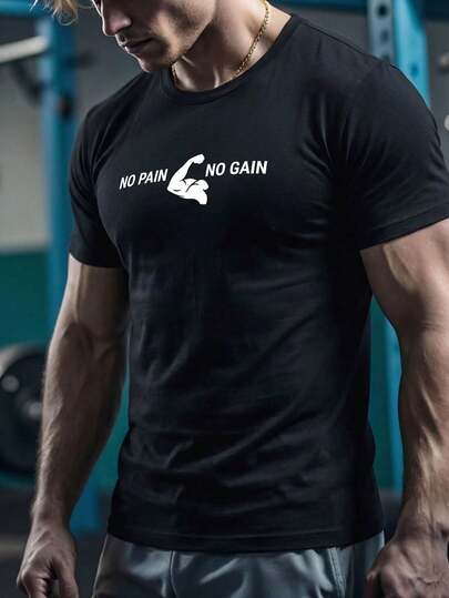 励志肌肉图案印花T恤，男士休闲圆领上衣，美式街头风