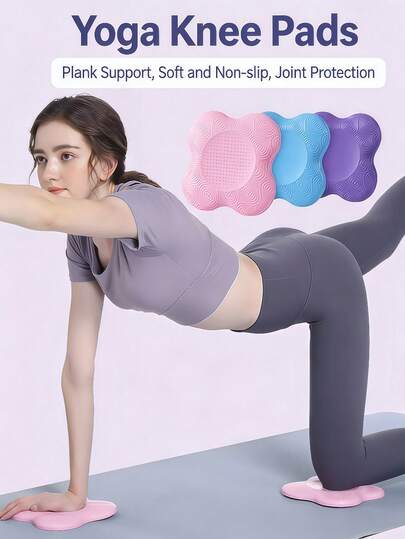 1/2 יחידות מגן ברכיים ליוגה, מגן ברכיים מעובה ליוגה, מתאים לברכיים, מרפקים, פרקי ידיים וראש. עשוי מחומר קצף. מגן פילאטיס לכריעת ברכיים, מתאים לתרגילי מתיחה שונים, מגן על המפרקים.