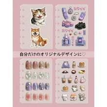 シール帳 A7 ppシート シール台紙 シール帳 プラバン 半透明 はがせる バインダー ppシート 差替式ファイルポケットリフィル 10枚入 - 10ページ - チェックする 4
