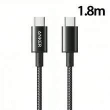 anker Nylon Braided USB-C To Type-C Fast Charging Cable, Compatible With IPhone 17/16/15/Pro/Pro Max/IPad And Other Android Phones, Supports Fast Charging, Suitable For Indoor/Outdoor/Travel And Car Use. - Multiple Colors and Specifications - View 17