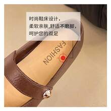 2026 New Flat Slide Sandals For Women, Square Toe Mary Jane Comfortable Slip-On Shoes For Spring & Summer - Brown - View 3