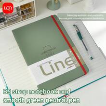 WUQIANNIAN WQN B5加厚笔记本1本，绿色中性笔3支装办公学习套装，带后盖笔套设计，便携式返校必备 - 套裝 - 查看 2