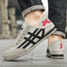 情侣款 Thomas 鞋（薄底、轻便、易穿脱），柔软轻盈，适合春夏穿着或叠穿，方便旅行或日常休闲穿着，高品质流行通勤简约鞋，男女皆宜，时尚花卉、牛仔、帆布、网布休闲运动鞋（多种颜色可选） - 黑色 - 查看 9