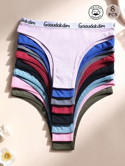 8条装女士纯棉低腰舒适透气三角裤性感字母腰带比基尼内裤