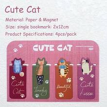4 chiếc bookmark nam châm hình mèo hoạt hình dễ thương, dùng để đánh dấu trang sách, đồ dùng văn phòng phẩm, tự làm bookmark sáng tạo và thẩm mỹ. - Dấu trang PET - Xem 13