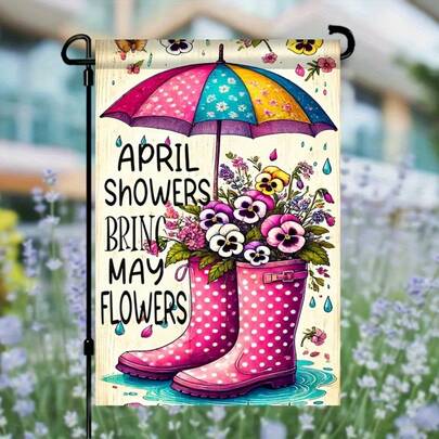 زهور تأتي في مايو' - علم حديقة مزدوج الوجه مقاس 12 * 18 بوصة، يتميز بتصميم ملون للمظلات وأحذية المطر مع الأزهار وقطرات المطر كديكور خارجي، مناسب للحديقة أو الرواق أو الفناء، لا يشمل عمود العلم، ديكور منزلي موسمي | تصميم فريد | صناعة يدوية عالية الجودة | ديكور حديقة