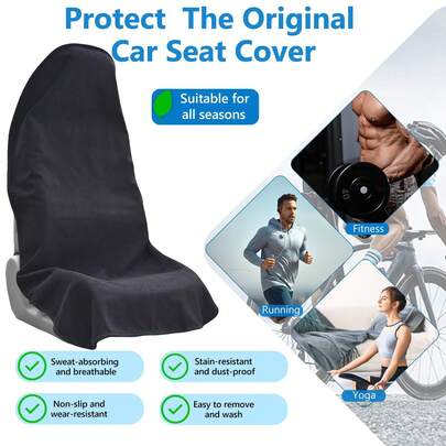 1 stuk universele autostoelhoes, antislip yoga- en klimkussen, absorberend handdoekachtig zitkussen