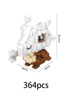 302块积木套装，包含蝴蝶等卡通人物，适合作为生日礼物 - 彩色 - 查看 8