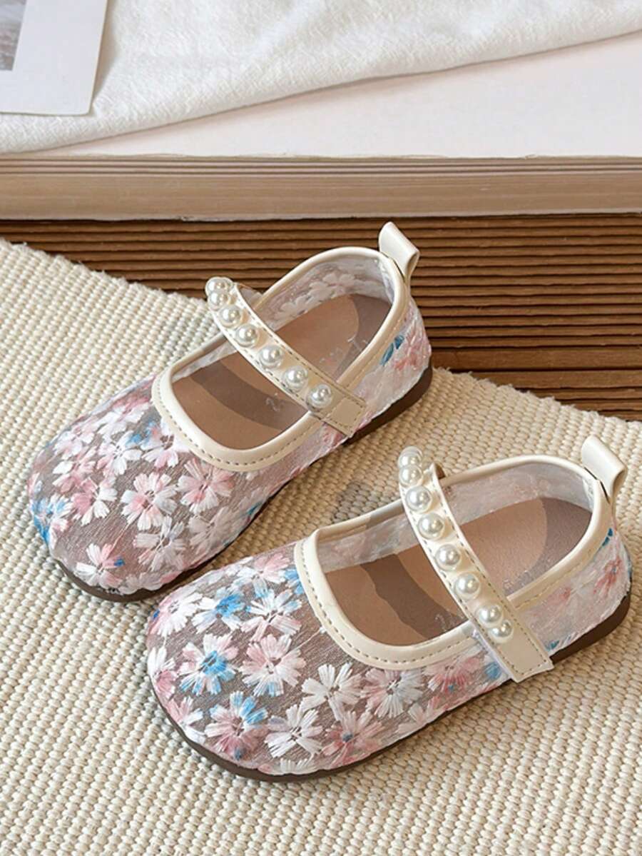 1 Pair Infant/Toddler Girls' Fresh Style Mesh Shoes, Hook And Loop Design, Soft & Durable Children Shoes - Pink - View 1