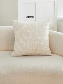 LCUHPCL 1/2 chiếc vỏ gối trang trí thêu lá 3D màu trắng, trang trí nhà cửa cho ghế sofa, xe hơi, trong nhà, phù hợp cho mọi mùa. - trắng - Xem 19
