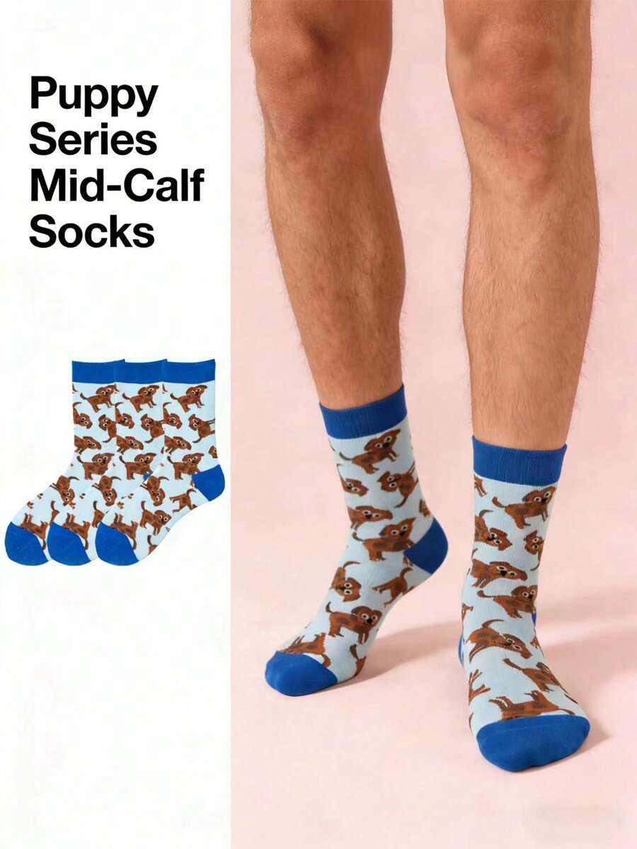 一双新款男女通用卡通可爱小狗图案中筒袜，欧美时尚INS风，四季皆宜，时尚百搭。 - 彩色 - 查看 1