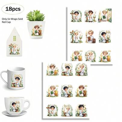 Bộ 18 miếng dán chuyển nhiệt UV DTF chủ đề Lễ Rước Lễ Lần Đầu | Thiết kế tự dính. Tự trang trí | Thích hợp cho các bề mặt nhẵn như cốc/hộp quà | Quà tặng cho cặp đôi trong nghi lễ tôn giáo | Lý tưởng để trang trí cốc, tường kính và bao bì