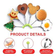 心形/星形/鸡蛋煎饼圈，不锈钢可折叠模具 - 可放入洗碗机清洗，儿童烹饪小工具 - 彩色 - 查看 7