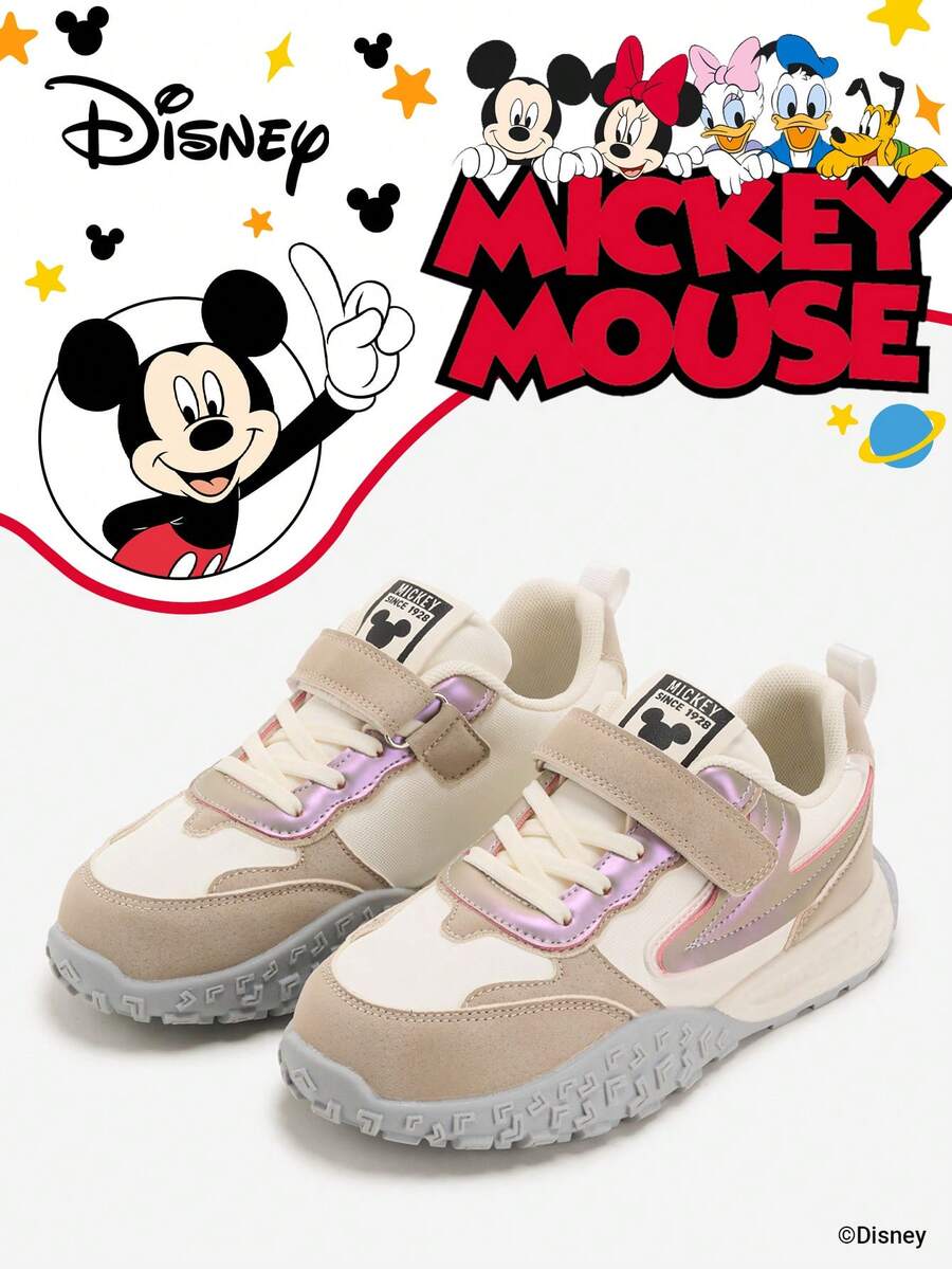 Disney 米奇官方授权联名款 | 一双儿童运动鞋，适合日常、节日、运动和户外活动穿着。穿着舒适贴合脚型，防滑、耐磨、透气。（男童运动鞋、男童板鞋、儿童运动鞋、女童运动鞋、女童板鞋） - 紫色 - 查看 1