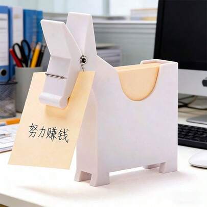 Hållare för självhäftande lappar med hästtema, perfekt för förvaring av självhäftande lappar, anteckningsblock och inköpslistor