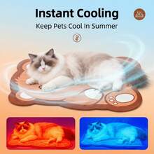 宠物降温垫 注水冰垫 自冷却物理降温狗垫 夏季新款卡通熊设计 耐磨耐咬宠物垫 - 彩色 - 查看 5
