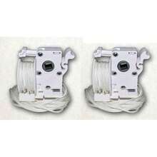 White Pre-Corded Tilter 2 Horizontal Window (2 Qty) - Default - View 1