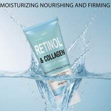 Xioimy 视黄醇胶原蛋白提拉保湿霜，蕴含10倍胶原蛋白和视黄醇，提供深层补水，有效保湿紧致，告别干燥松弛肌肤，面霜 - 數量 - 查看 7