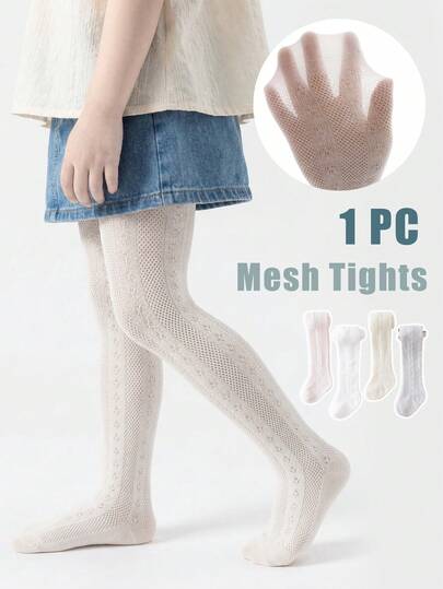 1 PC Kids'Summer Mesh Tights For Baby Girls – Cool, Elastic & Skin-Friendly