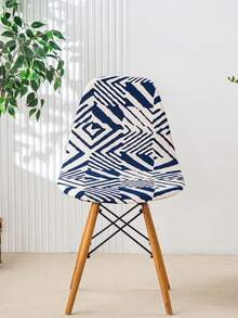 TIANWOWO 1/4/6pcs Printed Anti-Fouling Dining Chair Covers, Suitable For Home Use, Irregular Shell Chair, Eames Chair, Stool Slipcovers - YHCGYT13 - View 3