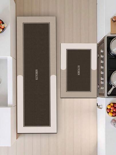 1pc Soft Rubber Water-Absorbing Kitchen Mat, 3.5mm Thick Absorbent Rug For Large Or Small Spaces, Modern Minimalist And Luxurious Retro Style, Mainly In Brown Tones, With Delicate Fabric Texture On The Main Body, Paired With Geometric Borders And "KITCHEN" Text Pattern, Can Be Self-Cut To Fit The Kitchen, Surface Fabric Material