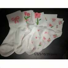 5双装女士可爱蝴蝶结碎花图案短袜，时尚学院风，舒适柔软透气，适合日常、运动、休闲穿着，春、夏、秋季皆宜。 - 彩色 - 查看 5