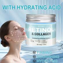 Xioimy 50克10倍视黄醇胶原蛋白面膜，富含透明质酸和积雪草提取物，深层保湿、补水、柔滑肌肤，适合所有肤质。 - 數量 - 查看 6