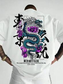 Tokyo Legend, Divine Dragon Descended, Men's Casual Sports Street Y2K Dragon Pattern Printed  Short Sleeved T-Shirt - 白色 - 查看 1