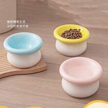 这款陶瓷猫碗既是宠物食盆，又是水碗，还能保护狗狗和猫咪的下巴。它有助于防止颈部皮肤发黑，同时还能防止食物溢出，保持卫生。而且易于清洗。 - 280毫升 - 查看 2