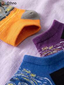 3双男士趣味艺术家主题（梵高星夜与风景）卡通印花撞色吸湿排汗防臭柔软舒适新奇短袜，适合作为生日、父亲节、休闲聚会和主题活动礼物送给父亲、祖父、丈夫、男友和艺术爱好者，也是女儿、女友送给父亲、祖父的最佳艺术主题礼物，四季皆宜。 - 彩色 - 查看 3