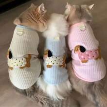 1pc Cartoon Striped Pet Vest, Breathable Polyester Blue-Gold Ombre Anti-Shedding Apparel Suitable For Small/Medium Dogs & Cats, With Bow Decor, Suitable For Spring/Summer, Perfect Gift For Mother's Day And Eid Al-Fitr, Pet Clothes, Pet Vest, Dog Clothes, Cat Clothes, Pet Supplies, Mother's Day - Multicolor - View 7